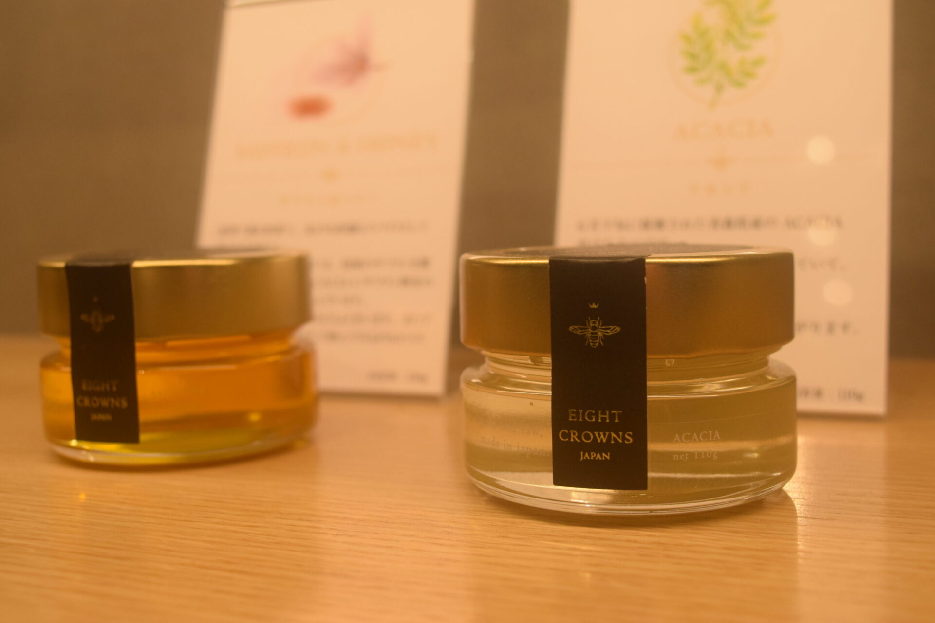 はちみつで地元を発信」するアーティスト はちみつで地元を発信」するアーティスト